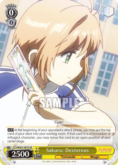 Sakura: Dexterous (SR) - [Cardcaptor Sakura: Clear Card] | Gear Gaming Fayetteville