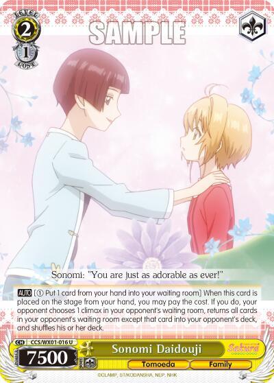 Sonomi Daidouji - [Cardcaptor Sakura: Clear Card] | Gear Gaming Fayetteville
