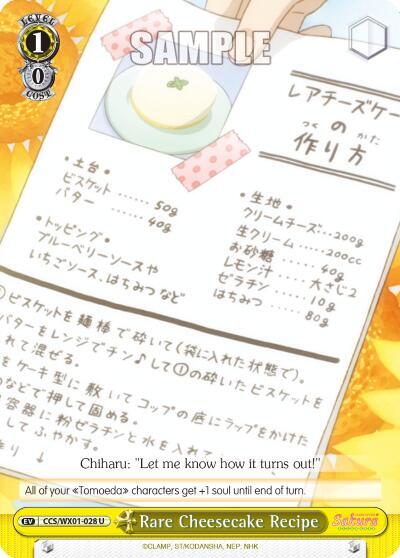 Rare Cheesecake Recipe - [Cardcaptor Sakura: Clear Card] | Gear Gaming Fayetteville