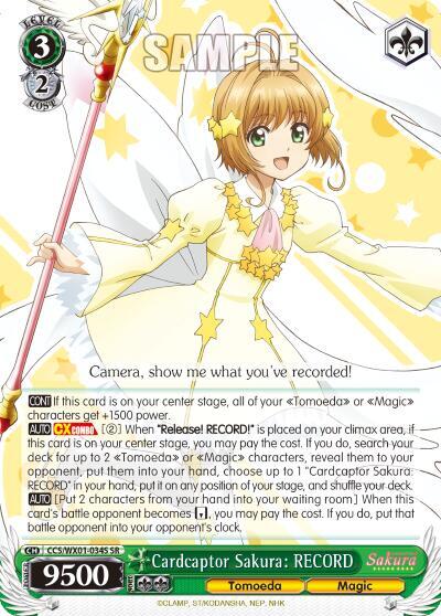 Cardcaptor Sakura: RECORD (SR) - [Cardcaptor Sakura: Clear Card] | Gear Gaming Fayetteville