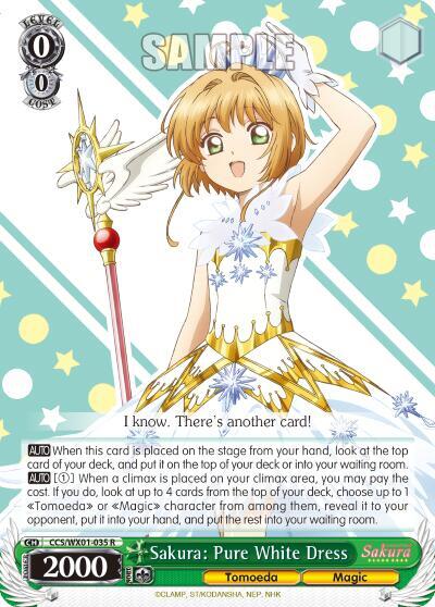 Sakura: Pure White Dress - [Cardcaptor Sakura: Clear Card] | Gear Gaming Fayetteville