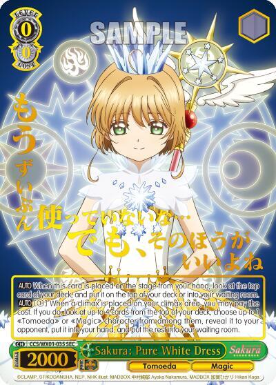 Sakura: Pure White Dress (SEC) - [Cardcaptor Sakura: Clear Card] | Gear Gaming Fayetteville