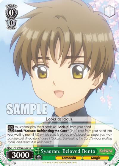 Syaoran: Beloved Bento - [Cardcaptor Sakura: Clear Card] | Gear Gaming Fayetteville