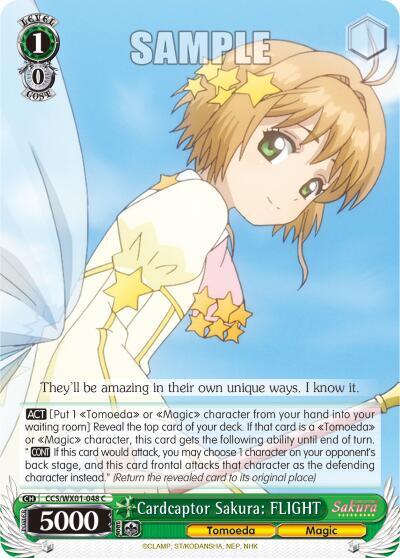 Cardcaptor Sakura: FLIGHT - [Cardcaptor Sakura: Clear Card] | Gear Gaming Fayetteville