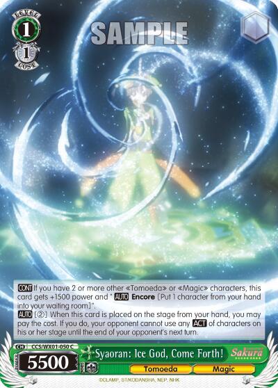 Syaoran: Ice God, Come Forth! - [Cardcaptor Sakura: Clear Card] | Gear Gaming Fayetteville
