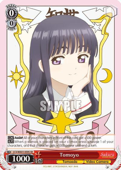 Tomoyo (SR) - [Cardcaptor Sakura: Clear Card] | Gear Gaming Fayetteville