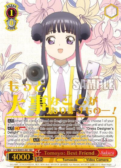 Tomoyo: Best Friend (SEC) - [Cardcaptor Sakura: Clear Card] | Gear Gaming Fayetteville