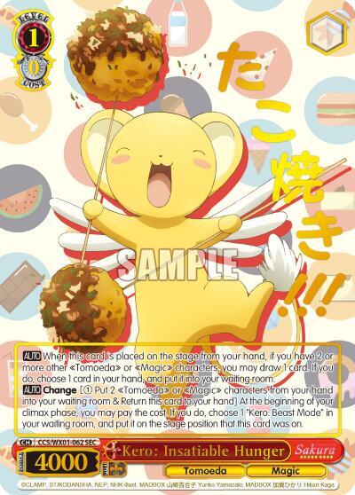 Kero: Insatiable Hunger (SEC) - [Cardcaptor Sakura: Clear Card] | Gear Gaming Fayetteville