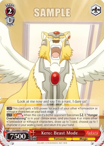 Kero: Beast Mode - [Cardcaptor Sakura: Clear Card] | Gear Gaming Fayetteville