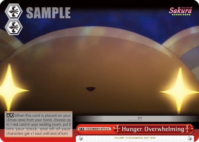 Hunger Overwhelming - [Cardcaptor Sakura: Clear Card] | Gear Gaming Fayetteville