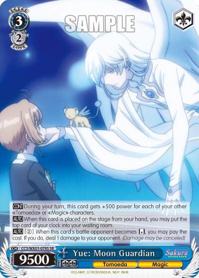 Yue: Moon Guardian (SR) - [Cardcaptor Sakura: Clear Card] | Gear Gaming Fayetteville