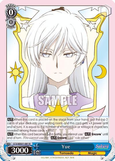 Yue - [Cardcaptor Sakura: Clear Card] | Gear Gaming Fayetteville