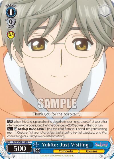 Yukito: Just Visiting - [Cardcaptor Sakura: Clear Card] | Gear Gaming Fayetteville