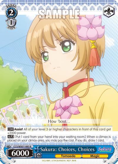 Sakura: Choices, Choices - [Cardcaptor Sakura: Clear Card] | Gear Gaming Fayetteville