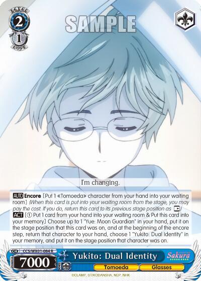 Yukito: Dual Identity - [Cardcaptor Sakura: Clear Card] | Gear Gaming Fayetteville