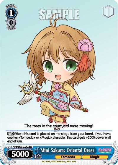 Mini Sakura: Oriental Dress - [Cardcaptor Sakura: Clear Card] | Gear Gaming Fayetteville