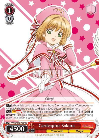 Cardcaptor Sakura - [Cardcaptor Sakura: Clear Card] | Gear Gaming Fayetteville