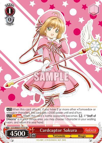 Cardcaptor Sakura (SR) - [Cardcaptor Sakura: Clear Card] | Gear Gaming Fayetteville