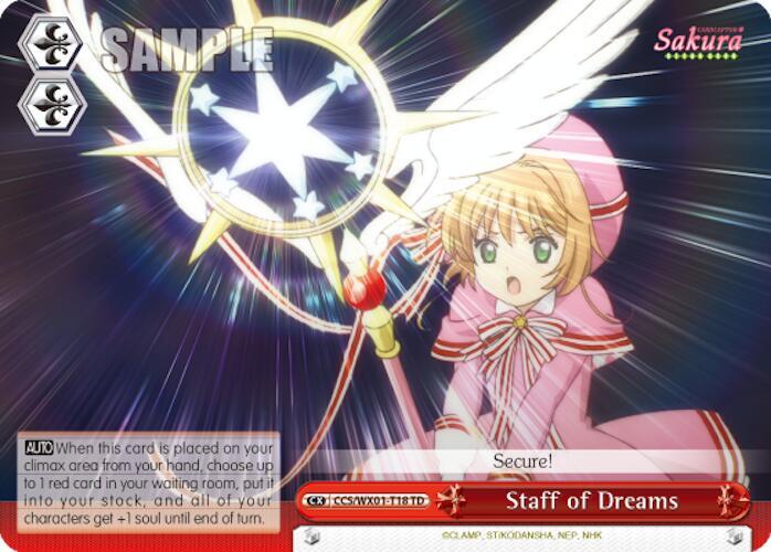Staff of Dreams - [Cardcaptor Sakura: Clear Card] | Gear Gaming Fayetteville