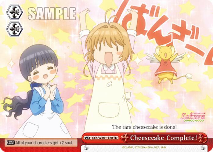 Cheesecake Complete! - [Cardcaptor Sakura: Clear Card] | Gear Gaming Fayetteville