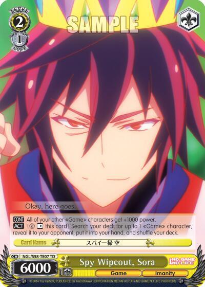 Spy Wipeout, Sora - [No Game No Life] | Gear Gaming Fayetteville