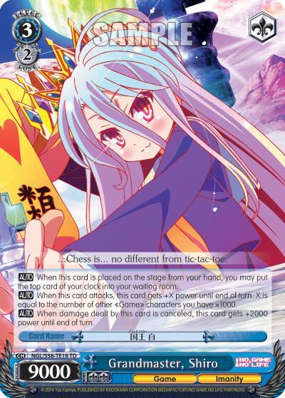 Grandmaster, Shiro - [No Game No Life] | Gear Gaming Fayetteville