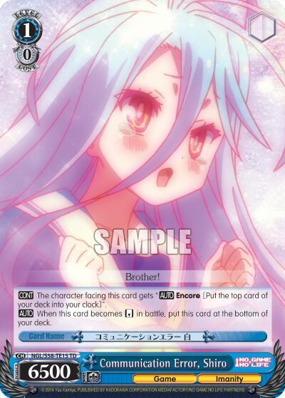 Communication Error, Shiro - [No Game No Life] | Gear Gaming Fayetteville
