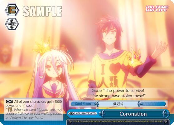 Coronation - [No Game No Life] | Gear Gaming Fayetteville
