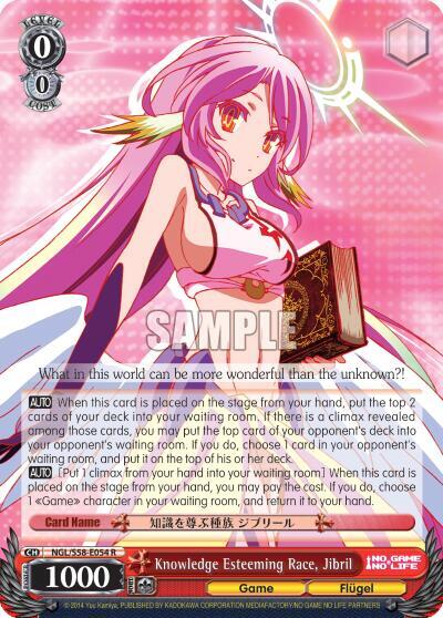 Knowledge Esteeming Race, Jibril - [No Game No Life] | Gear Gaming Fayetteville