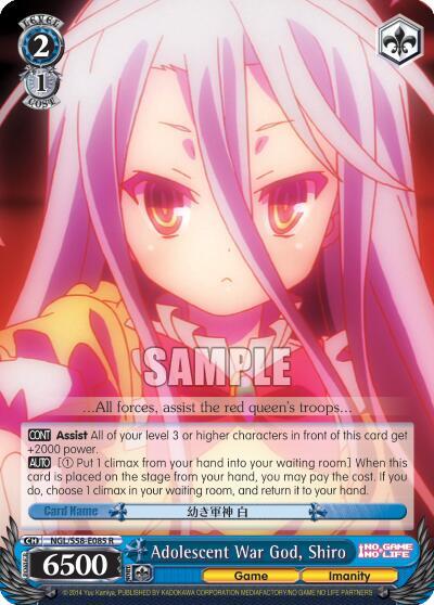 Adolescent War God, Shiro - [No Game No Life] | Gear Gaming Fayetteville