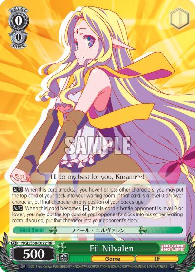 Fil Nilvalen - [No Game No Life] | Gear Gaming Fayetteville