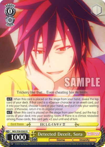 Detected Deceit, Sora - [No Game No Life] | Gear Gaming Fayetteville