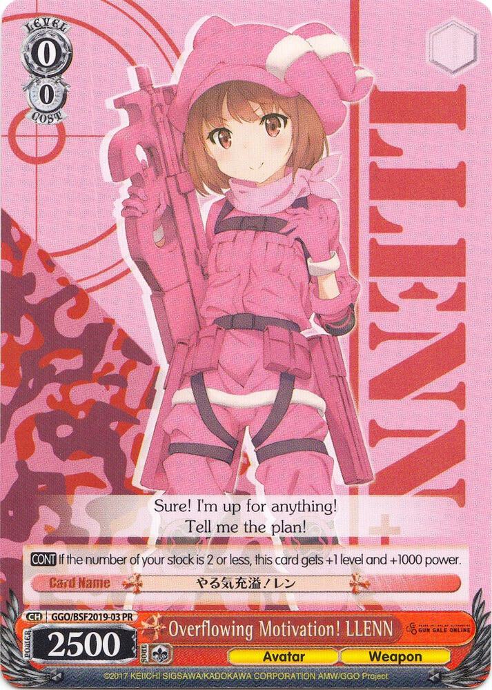 Overflowing Motivation! LLENN (Spring Fest 2019) - [Bushiroad Event Cards] | Gear Gaming Fayetteville