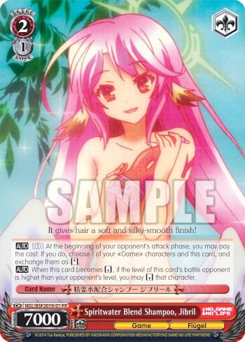Spiritwater Blend Shampoo, Jibril (Spring Fest 2019) - [Bushiroad Event Cards] | Gear Gaming Fayetteville