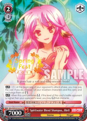 Spiritwater Blend Shampoo, Jibril (Spring Fest 2019) (Hot Stamped) - [Bushiroad Event Cards] | Gear Gaming Fayetteville