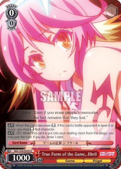 True Form of the Game, Jibril - [No Game No Life] | Gear Gaming Fayetteville