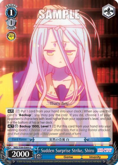 Sudden Surprise Strike, Shiro - [No Game No Life] | Gear Gaming Fayetteville