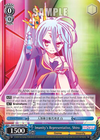 Imanity's Representative, Shiro - [No Game No Life] | Gear Gaming Fayetteville