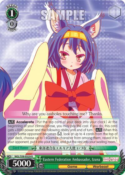 Eastern Federation Ambassador, Izuna - [No Game No Life] | Gear Gaming Fayetteville