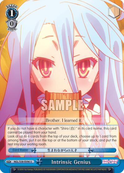 Intrinsic Genius - [No Game No Life] | Gear Gaming Fayetteville
