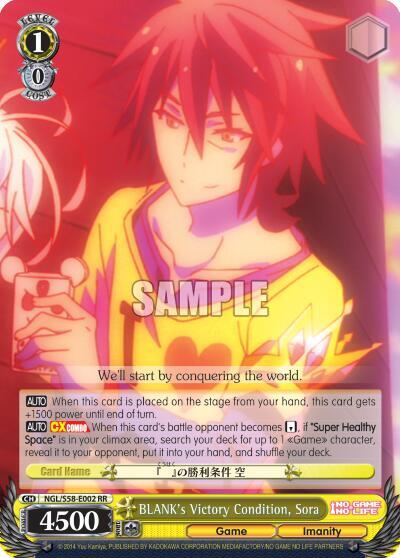 BLANK's Victory Condition, Sora - [No Game No Life] | Gear Gaming Fayetteville