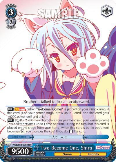 Two Become One, Shiro - [No Game No Life] | Gear Gaming Fayetteville
