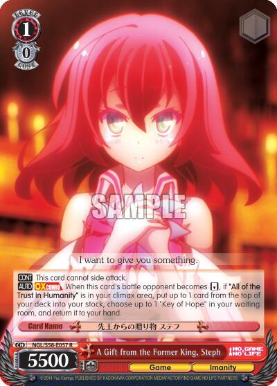 A Gift from the Former King, Steph - [No Game No Life] | Gear Gaming Fayetteville