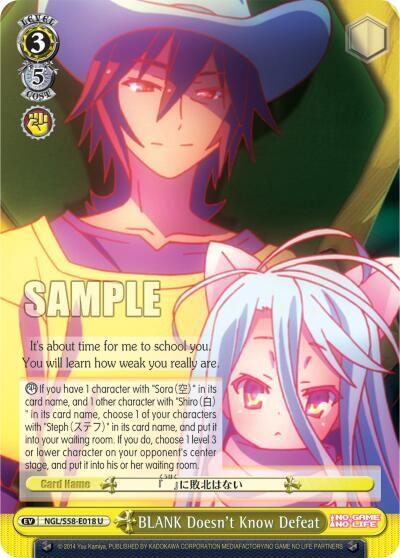 BLANK Doesn't Know Defeat - [No Game No Life] | Gear Gaming Fayetteville