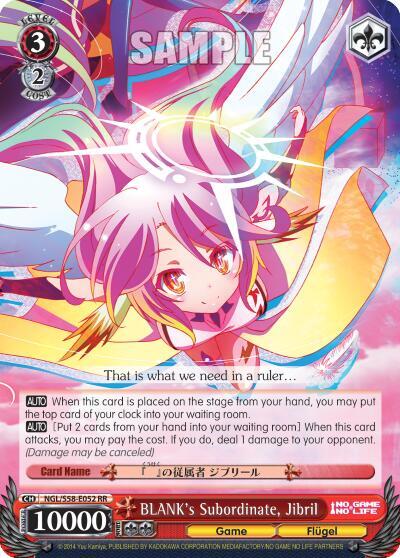 BLANK's Subordinate, Jibril - [No Game No Life] | Gear Gaming Fayetteville