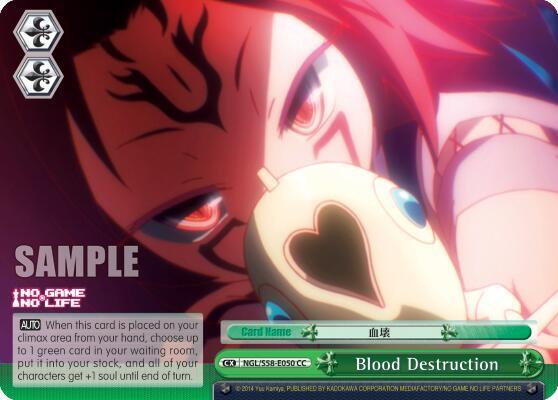 Blood Destruction - [No Game No Life] | Gear Gaming Fayetteville