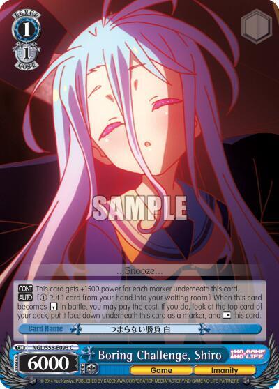 Boring Challenge, Shiro - [No Game No Life] | Gear Gaming Fayetteville