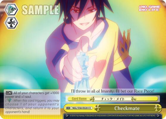 Checkmate - [No Game No Life] | Gear Gaming Fayetteville
