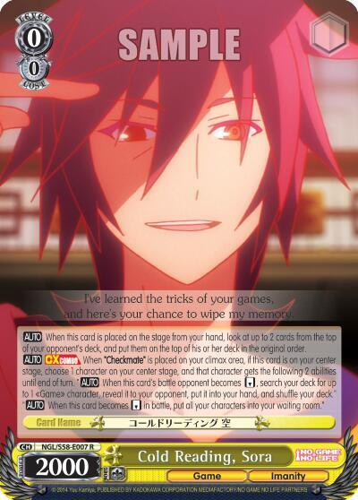 Cold Reading, Sora - [No Game No Life] | Gear Gaming Fayetteville
