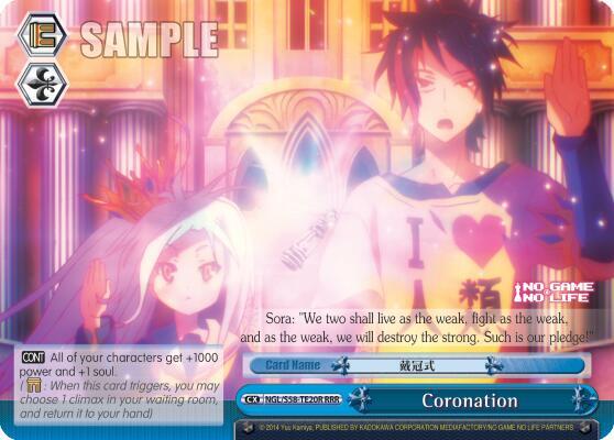 Coronation (RRR) - [No Game No Life] | Gear Gaming Fayetteville